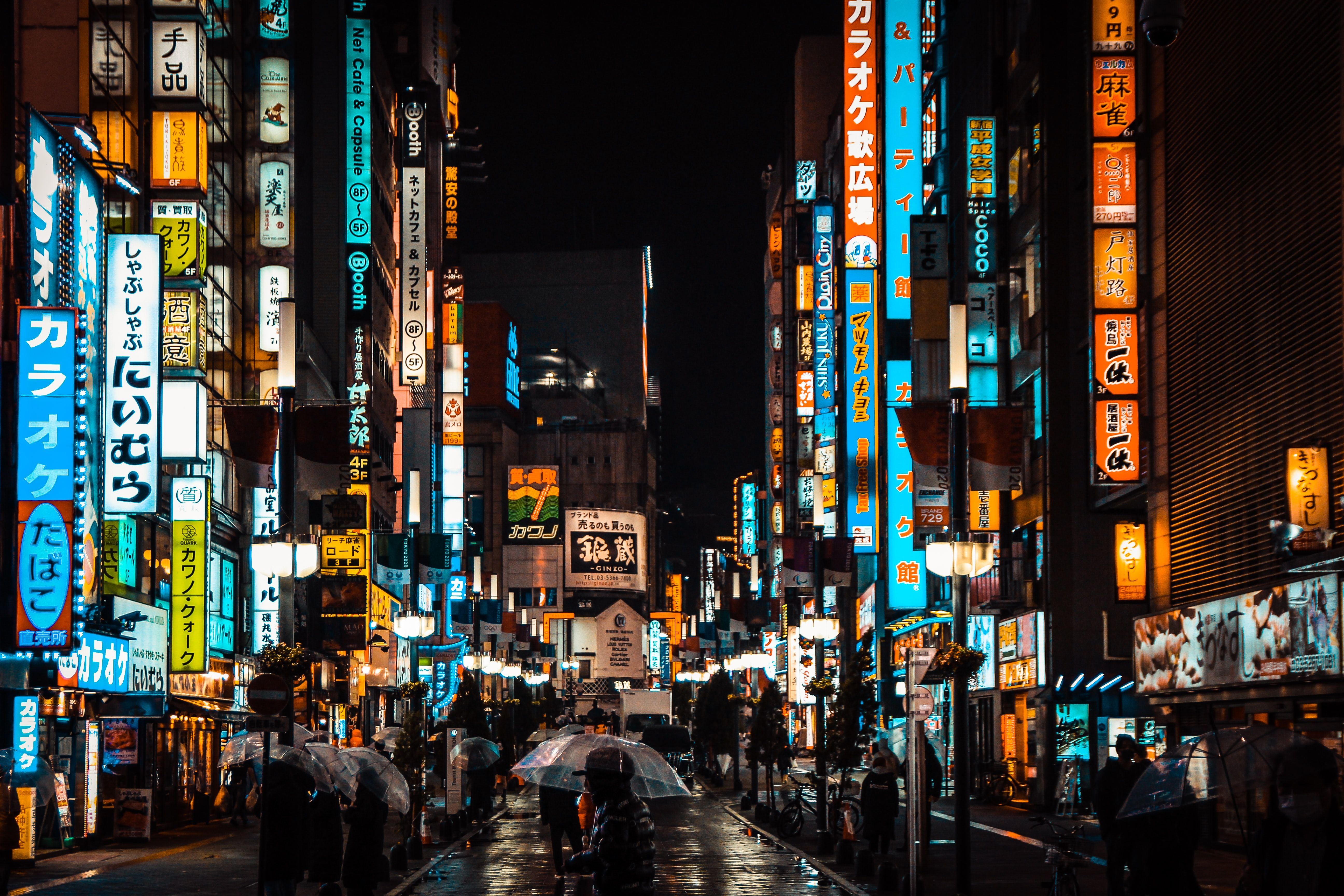 pema-lama-Tokyo-unsplash.jpg